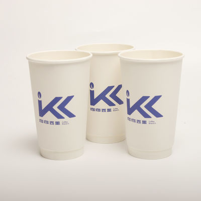 Биоразлагаемые чашки с крышками