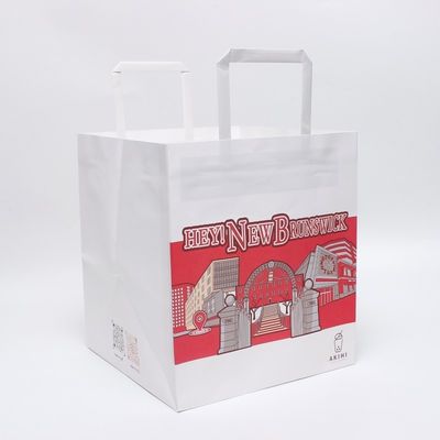 Можно настроить логотип Белая высококачественная упаковка Kraft Paper Bag