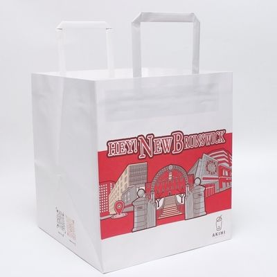 Можно настроить логотип Белая высококачественная упаковка Kraft Paper Bag